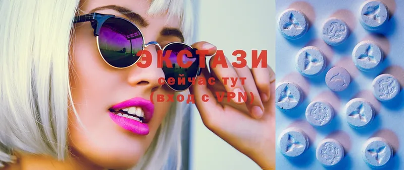 ссылка на мегу ссылка  Малаховка  Ecstasy круглые 